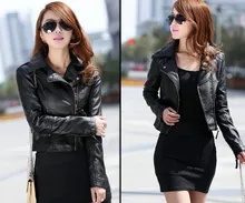 Women Fashion Black Motorcycle Coat Short Female Pu Leather Jacket Short Faux Leather Biker Jacket Soft Jacket Women Fashion Black Motorcycle Coat Short Female Pu Leather Jacket Short Faux Leather Biker Jacket Soft Jacket