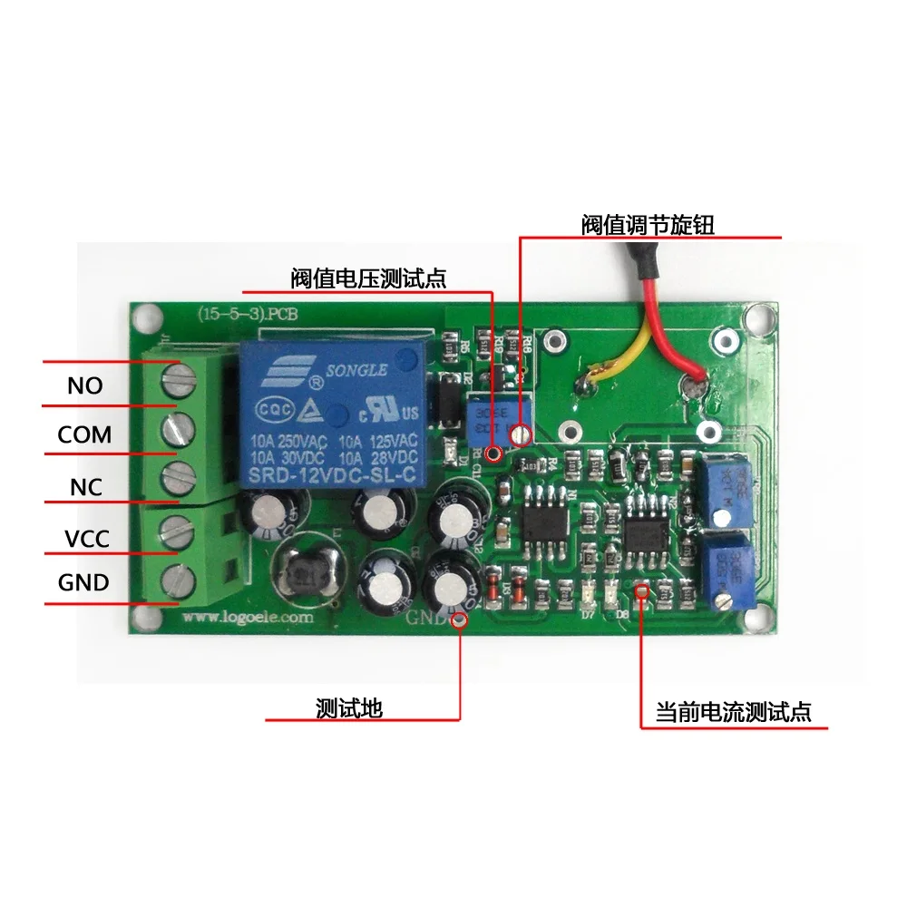 Ac Current Detection Sensor Open And Close 100a Linear Adjustable Relay