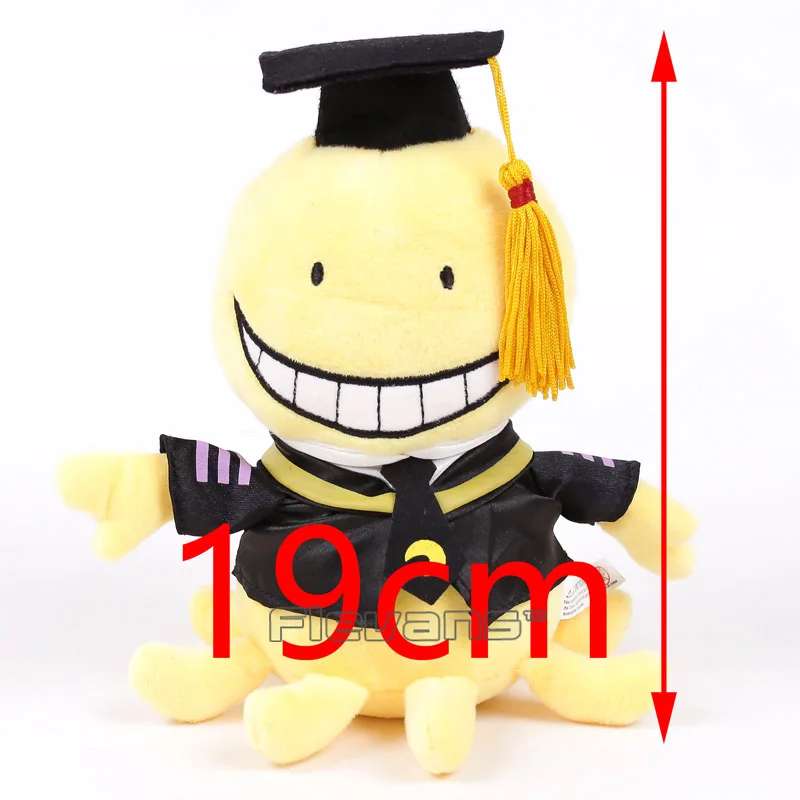 Аниме мультфильм убийство классе Korosensei Плюшевые игрушки Мягкая кукла 19 см/29 см - Цвет: 19cm