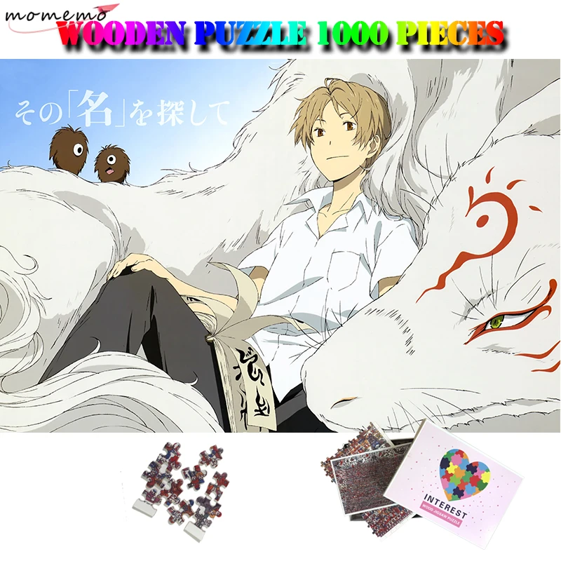 大人とティーンエイジャーのための木製パズル 漫画の本 家の装飾 1000ピース プレゼント Puzzles Aliexpress