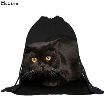 

Naivety Drawstring Backpack New Unisex Black Cat Patten 3D Printing Bags AUG12 drop shipping