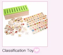 Early-Education-Toy&Gift_06