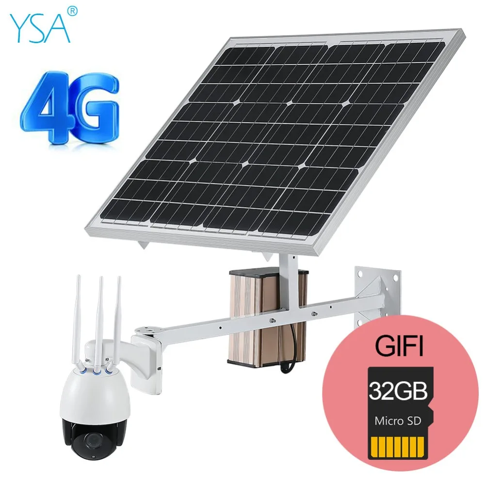 Беспроводная скоростная купольная PTZ панель YSA 3G 4G 1080P HD 5 кратный зум система