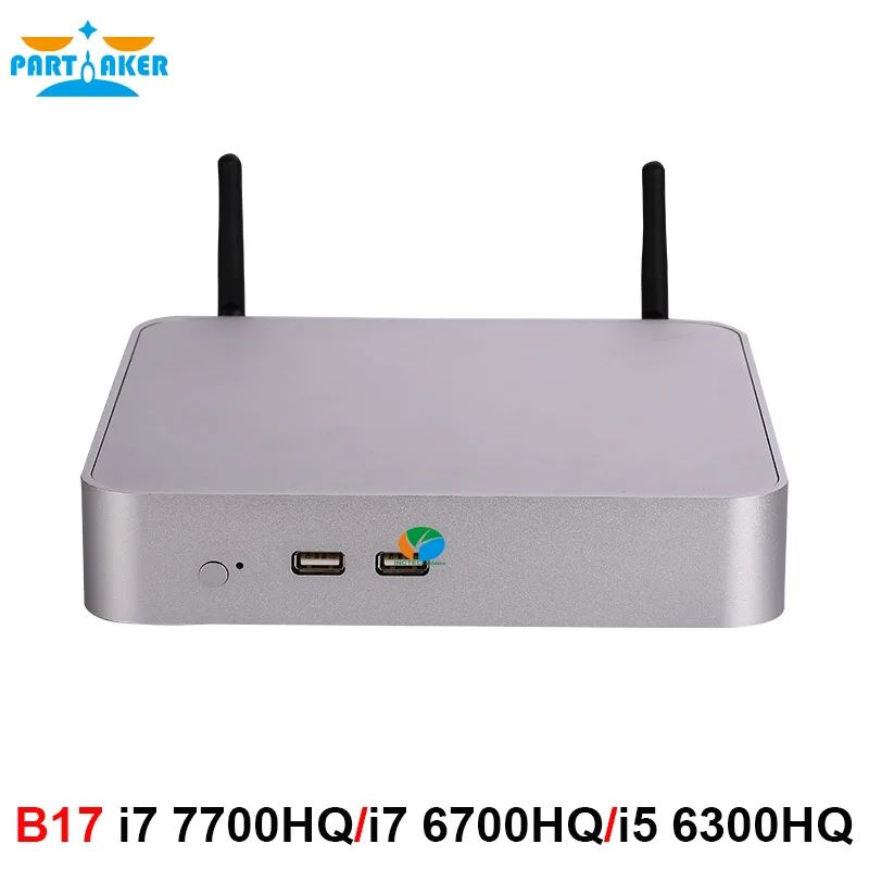 Причастник Intel Core i7 7700HQ 6700HQ i5 6300HQ Мини ПК Windows 10 Barebone компьютер DDR4 32 Гб ram 512 ГБ SSD 4K HTPC