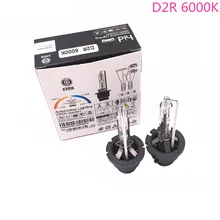 2 шт. d1s d2s d3s d2r d4s d4r 35 W 12 V 4300 k 6000 k 12 v 35 w HID Ксеноновые фары для bmw toyota benz, Audi Q3 Q5 Q7 A5 A4L A8L Volkswagen