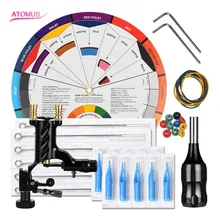 Набор тату-машинки комплект тату-машинки ротационные тату Maquinas Rotativas Herramientas De Maquina Tatuagem наборы татуировок