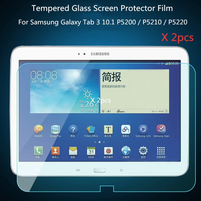 2 шт. Премиум Закаленное стекло для Samsung Galaxy Tab 3 10 1 P5200 P5220 P5210 9H жесткая Защитная
