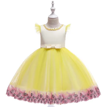 

Good Design Ballgown Yellow Tulle Tutu Dresses Wedding Pageant Dresse Party Girls Gowns First Communion Dresses