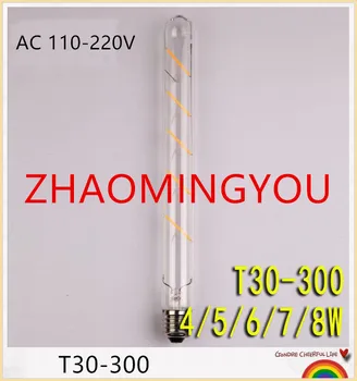 

10PCS T30-300mm LED Edison Filament Light Bulb 4W 5W 6W 7W 8W E27 85~265V led tube bulb Energy saving replace incandescent bulb