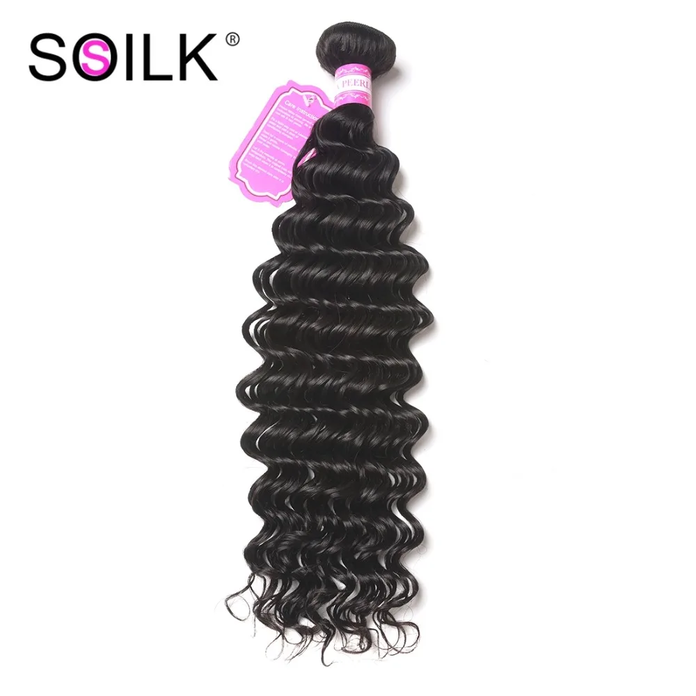 deep wave hair bundles 19