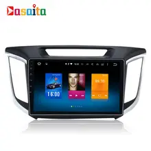 Car 2 din android GPS for hyundai creta IX25 autoradio navigation head unit multimedia 4Gb+32Gb 64bit Android 6.0 PX5 8-Core