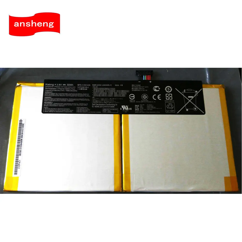 High Quality 7896mAh C12N1435 battery for Asus T100HA T100HA-FU006T 10.1-Inch 2 in 1 Tablet | Мобильные телефоны и