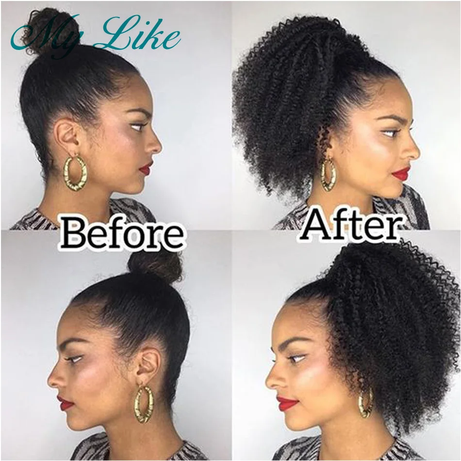 4b curly 1