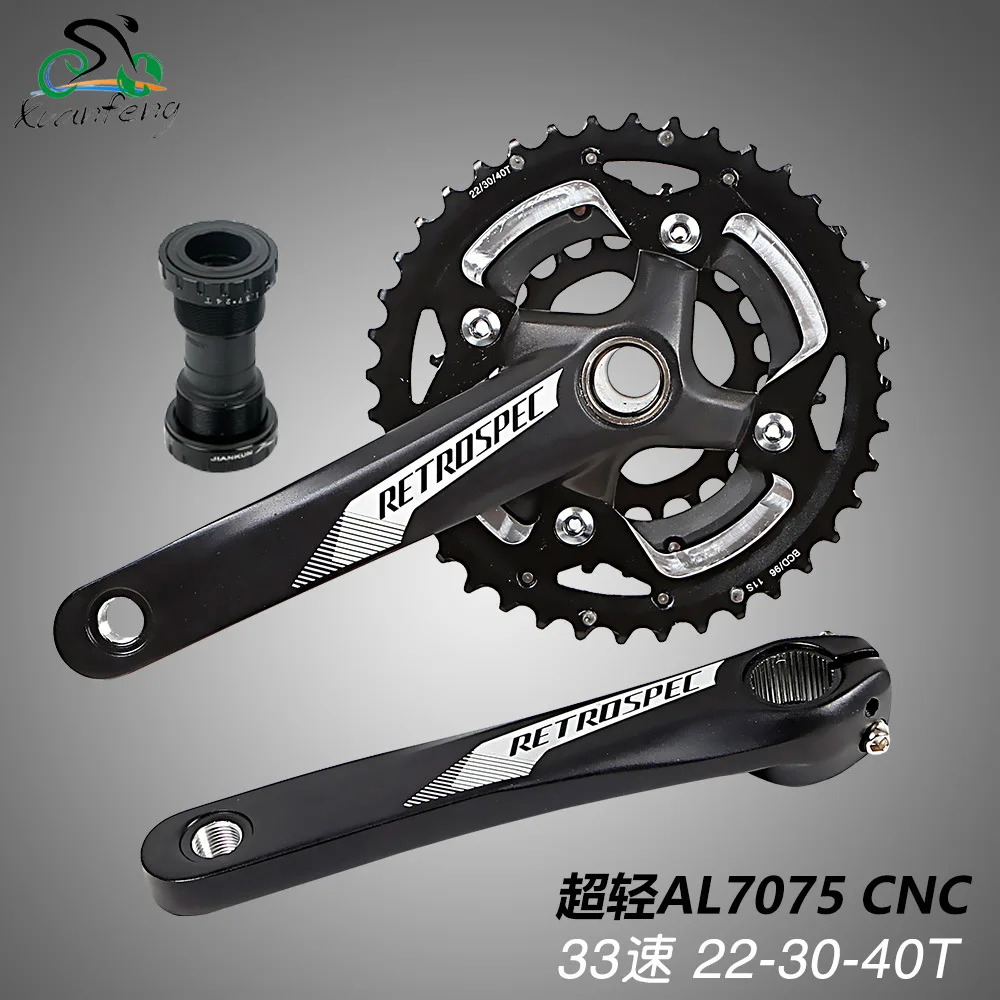 

33 speed Mountain Bike Crank 22-30-40T CNC Aluminium alloy Crank Hollow Tooth Plate BCD96 Bicycle Crank Wheel