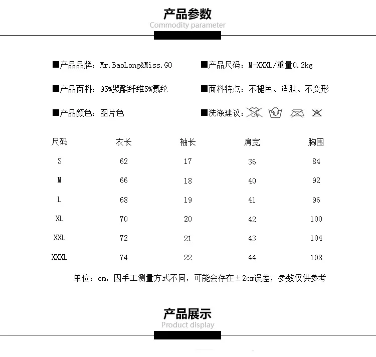 Brand 3D T-Shirt Men Animal Lion Shirt Funny T Shirts Men Clothing Casual Fitness Short Sleeve (7)