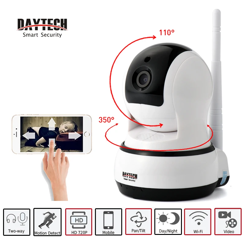 Daytech smart security. Daytech smart security