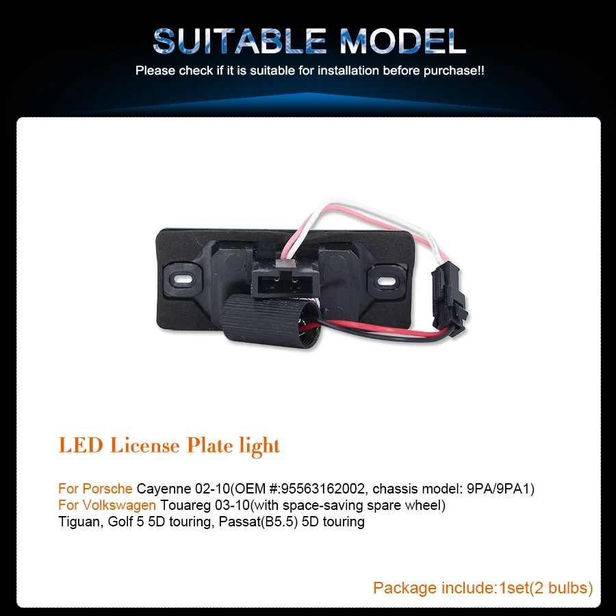 2 шт./компл. SAARMAT Canbus безошибочный белый 18SMD светодиодный номерной знак для VW Touareg