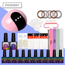 Набор гель-лаков для ногтей Набор 24 Вт Светодиодный светильник Сушилка 10 шт. Гель-лак для ногтей маникюрный набор для гелевого маникюра для ногтей инструменты маникюрный набор