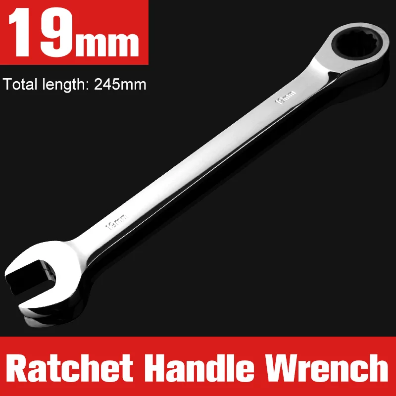 1x 19mm End Wrench Allen Key Ratchet Spanners Lens Ring Flexible Adjustable Head Mini Air Spanner Set and Clank | Инструменты
