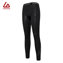 Мужские спортивные облегающие беговые штаны дышащие быстросохнущие Светоотражающие компрессионные штаны Фитнес Футбол тренировочные спортивные брюки