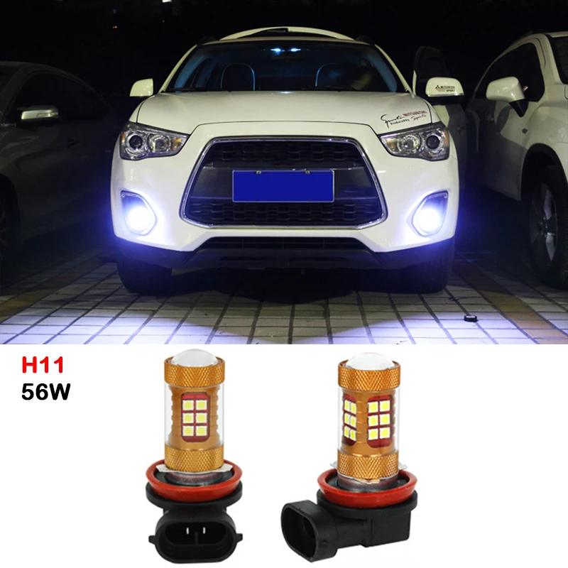 Asx лампа ближнего света h11. лампа ближнего света на митсубиси asx. лампочка ближнего света asx 2012. Led лампочки в габариты asx. лампы асх 2012.