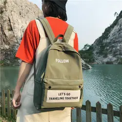 DCIMOR китайским принтом водостойкий нейлоновый женский рюкзак сплошной цвет школьные сумки для девочек-подростков путешествия женский