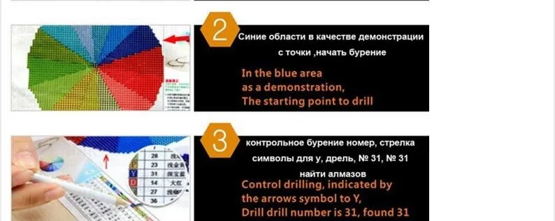 5d алмазная живопись, вышивка крестиком, цветок, квадратная Алмазная кристальная декоративная картина, сделай сам, квадратная Алмазная вышивка для женщин M105