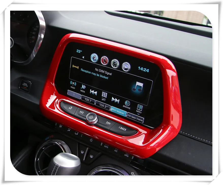 

Red / Blue / Matte Inner Navigation Frame Cover For Chevrolet Camaro 2016 2017 Chromium Styling