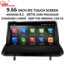 9.7'' 4G RAM 2.5D IPS 8 Core Android 8.1 no Car DVD Multimedia Player GPS navi System for Peugeot 3008 2011 2012 2013-2016 klyde octa core 4gb ram android 8 0 32gb rom px5 4g 7 car dvd multimedia player for hyundai i40 2011 2012 2013 2014 2015 2016