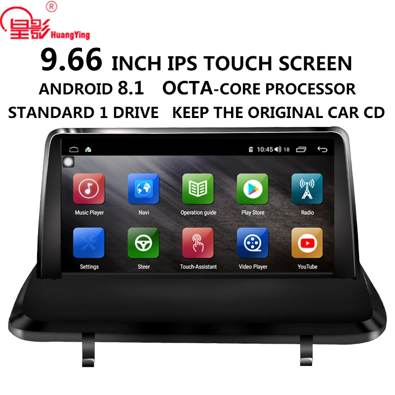 Автомобильный DVD плеер 9 66 дюйма 4 Гб ОЗУ 2.5D IPS 8 ядер Android 1 GPS интеллектуальная