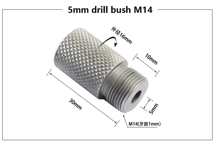 Дюбель джиг буровая втулка 4 мм-15 мм сверлильная втулка в сочетании с деревообрабатывающим отверстием сверление в круглой дюбель локатор сверлильная направляющая - Цвет: 5mm M14