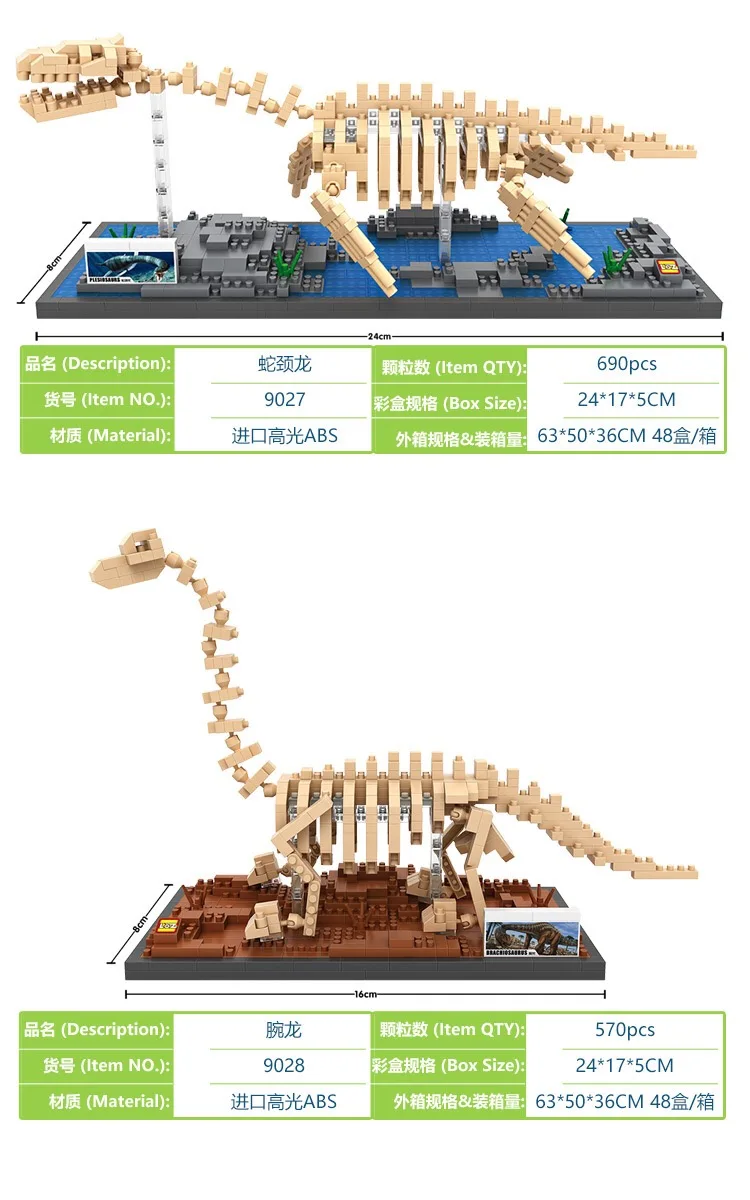 2018-03-03 114654(4)