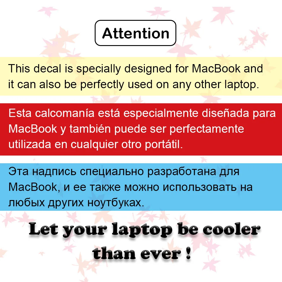 Светящаяся наклейка для ноутбука Hagoromo Sage из шести дорожек Наруто для Apple MacBook Air 13 наклейка Pro retina 11 12 15 дюймов Mac book Skin