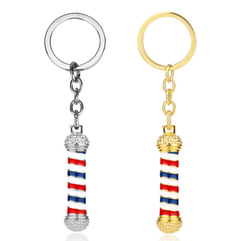 Drop Shipping Trendy Barber Shop Pole 3D Key Chains Fashion Jewelry Geometric Hairdresser Gifts | Украшения и аксессуары
