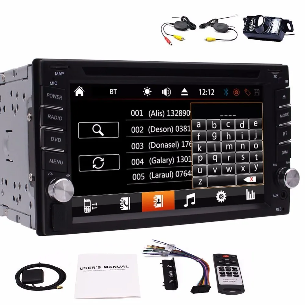 Eincar Digital Media Receiver 2 DIN Bluetooth font b Car b font Stereo Audio FM font