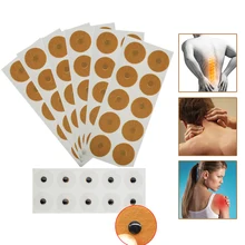 80Pcs Magnetic Acupuncture Plaster For Back Shoulder Pain Relief ACU Magnetic Patches font b Magnet b