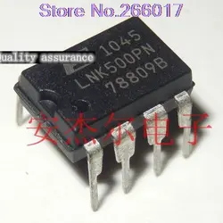 10 шт. LNK500P оригинальный в наличии