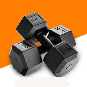 

Men's Women's Household Only 2.5kg Plastic Package Hexagonal Dumbbells Fitness Equipment