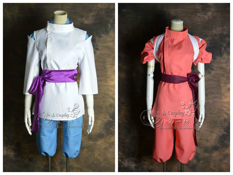 Spirited Away Nigihayami Kohakunushi Ogino Chihiro Cosplay Costume In 