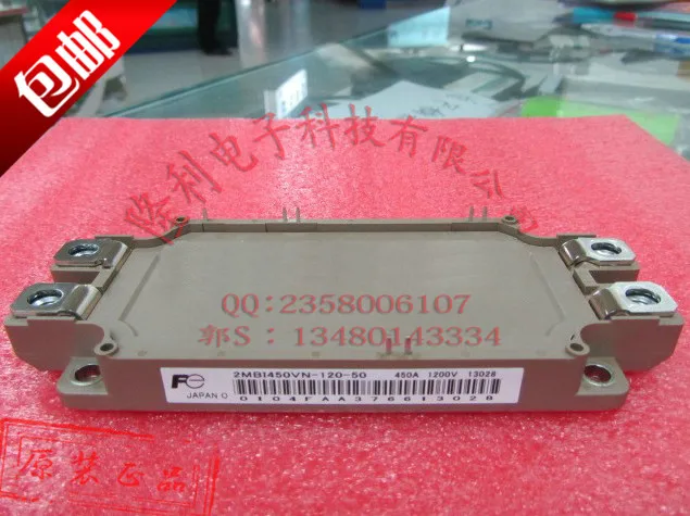 

Japan *2MBI450VN12050/2MBI300U4N-170-50 new original//