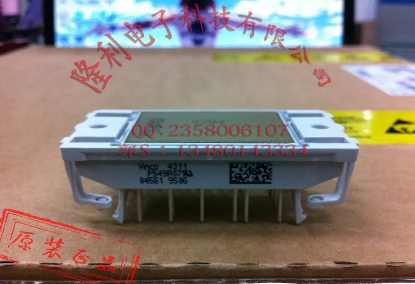 

TYCO P549A07/P549A08/P549A09/P549A0102 Tyco brand new original//