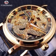 Forsining Chinois Dragon Squelette Conception Transparent Cas Montre En Or Hommes Montres Top Marque De Luxe Mécanique Mâle Montre-Bracelet