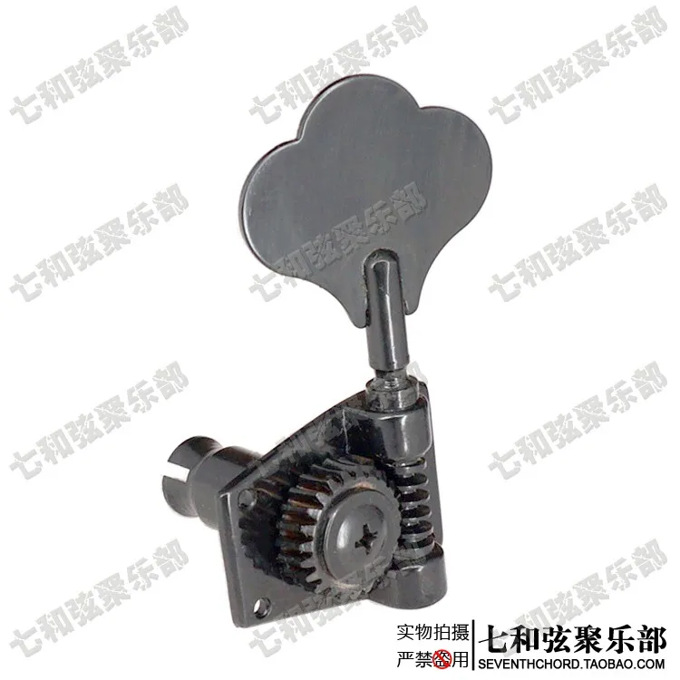

Processing Electric Bass String Knob Open Bass String Knob Twisting String Alignment Knob Upper Chord Roller Black Left Knob