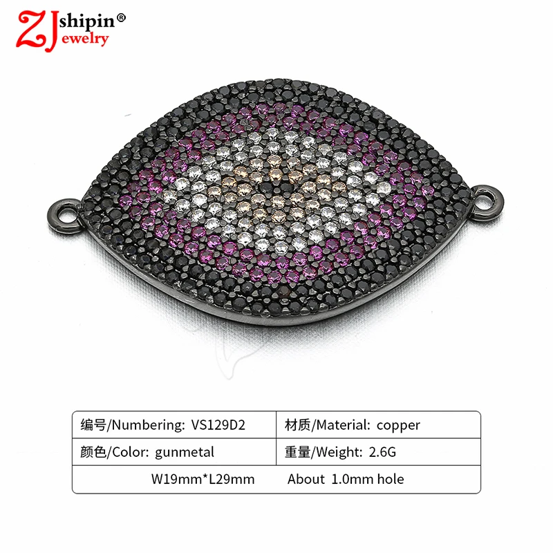VS129D2
