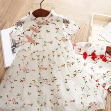 Платья принцессы для девочек; Новинка года; летнее платье для девочек на свадьбу или вечеринку; Детский костюм без рукавов с цветочной вышивкой; cheongsam для девочек