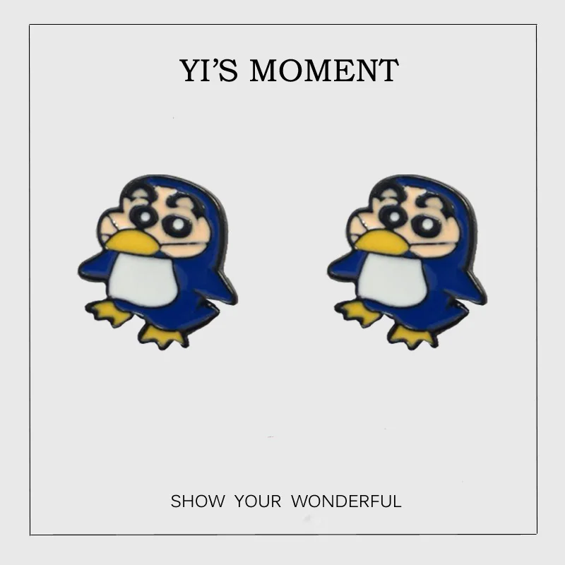 Вечерние серьги-гвоздики с эмалью карандаш син-Чан Косплей пингвин серьги для детей