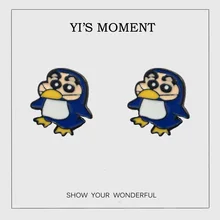 Вечерние серьги-гвоздики с эмалью карандаш син-Чан Косплей пингвин серьги для детей