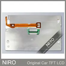 Автомобильный навигационный ЖК-экран для Mercedes-Benz S Series(10-11) LQ080Y5DW01