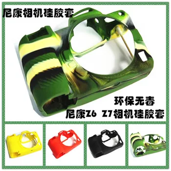 

Z7 Z6 Soft Silicone Rubber Camera Protective NEW Body Case Skin For Nikon Z7 Z6 Camera Bag High quality protector Cover