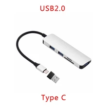 1 комплект USB+ type C 5в1 концентратор адаптер 3 USB 3,0 SD/TF кард-ридер для Macbook PC S9 Xiaomi высокоскоростной